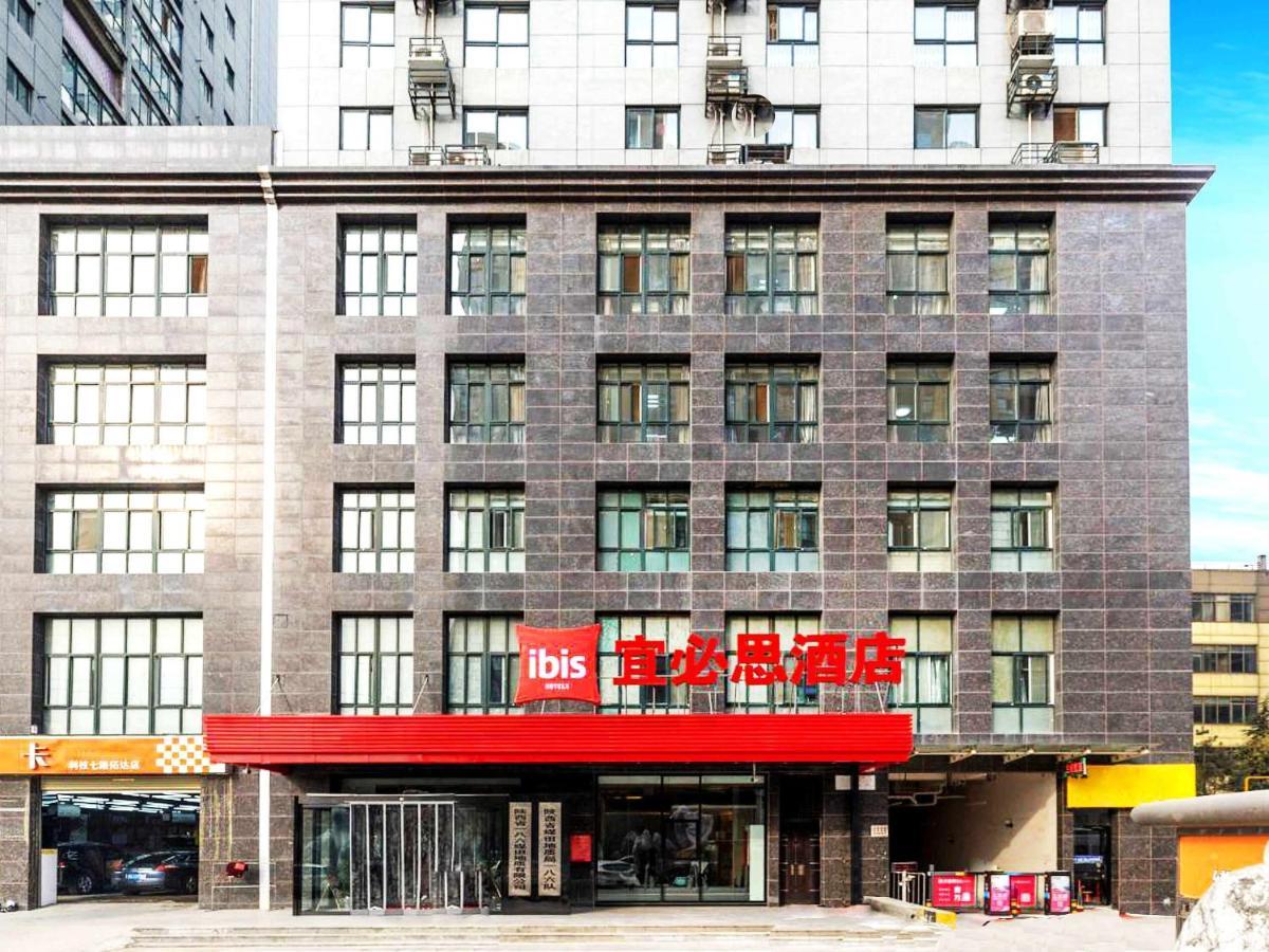 Ibis Xian Hi-Tech Zone No.7 Keji Rd Hotel Eksteriør bilde