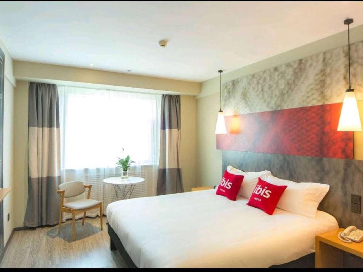 Ibis Xian Hi-Tech Zone No.7 Keji Rd Hotel Eksteriør bilde