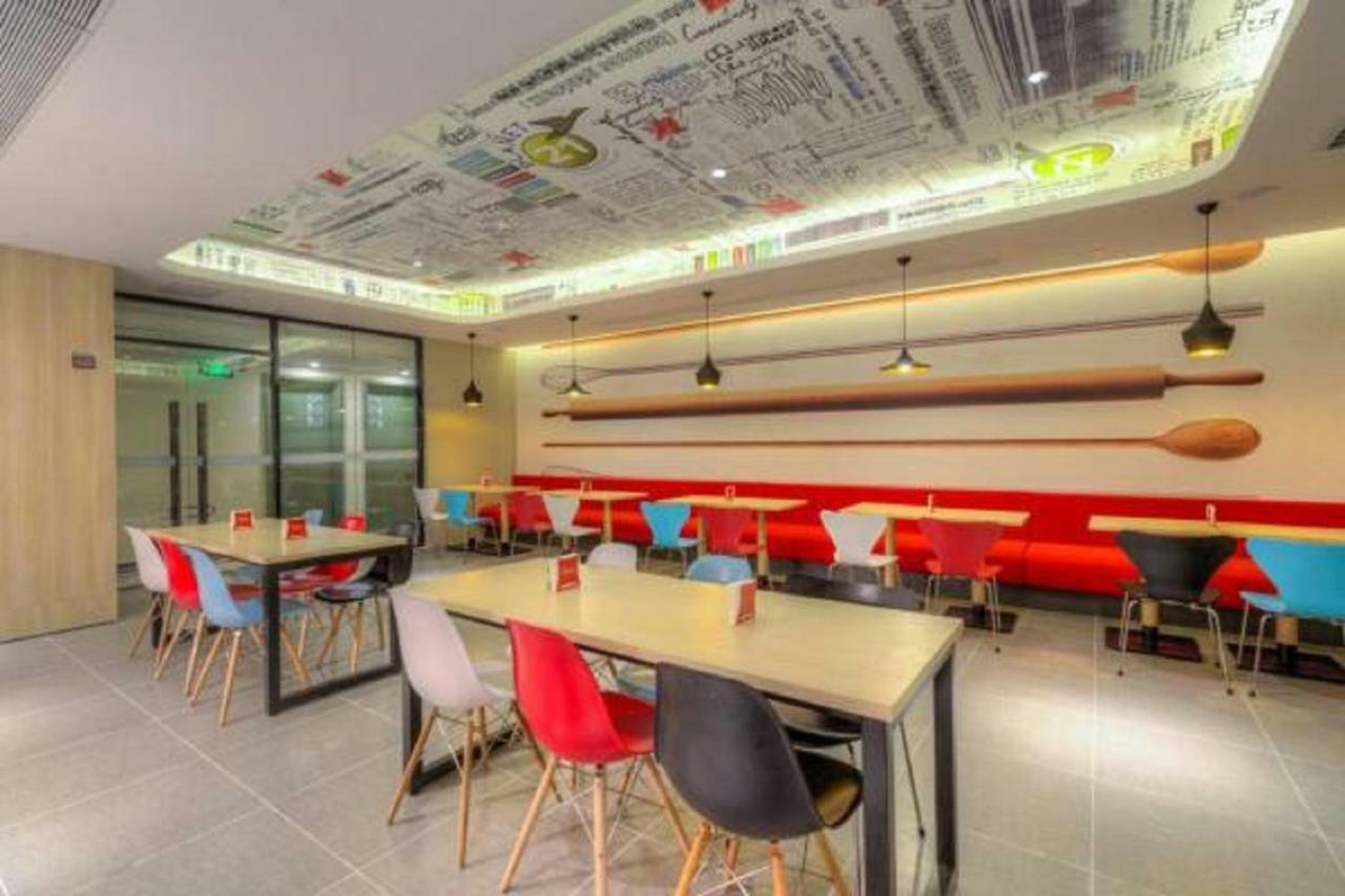 Ibis Xian Hi-Tech Zone No.7 Keji Rd Hotel Eksteriør bilde
