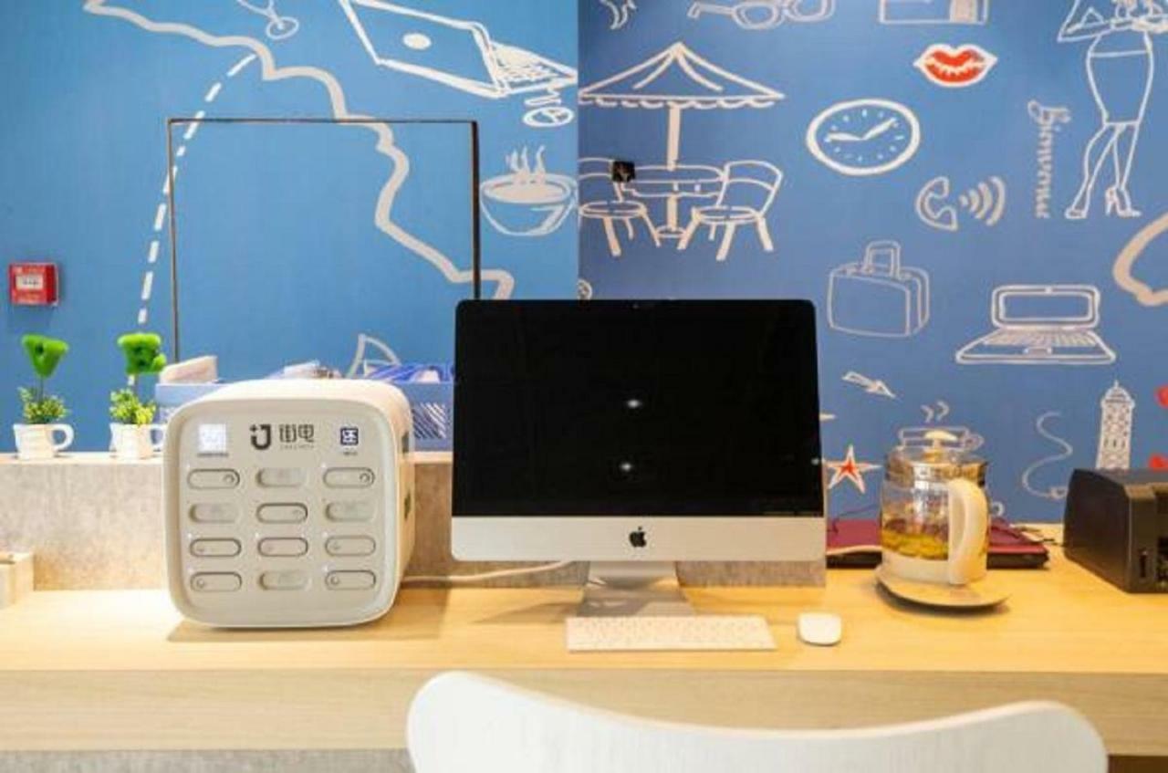 Ibis Xian Hi-Tech Zone No.7 Keji Rd Hotel Eksteriør bilde