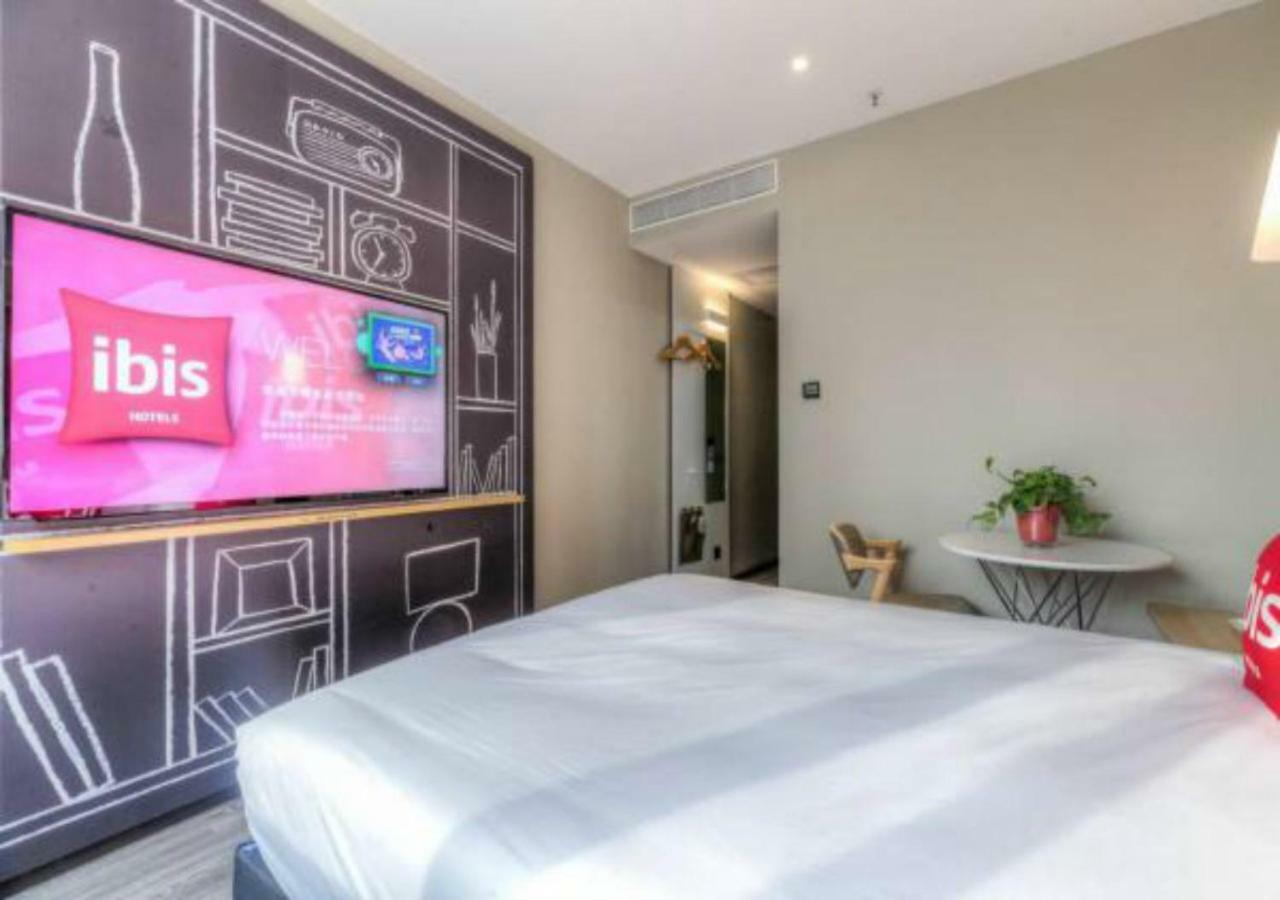 Ibis Xian Hi-Tech Zone No.7 Keji Rd Hotel Eksteriør bilde