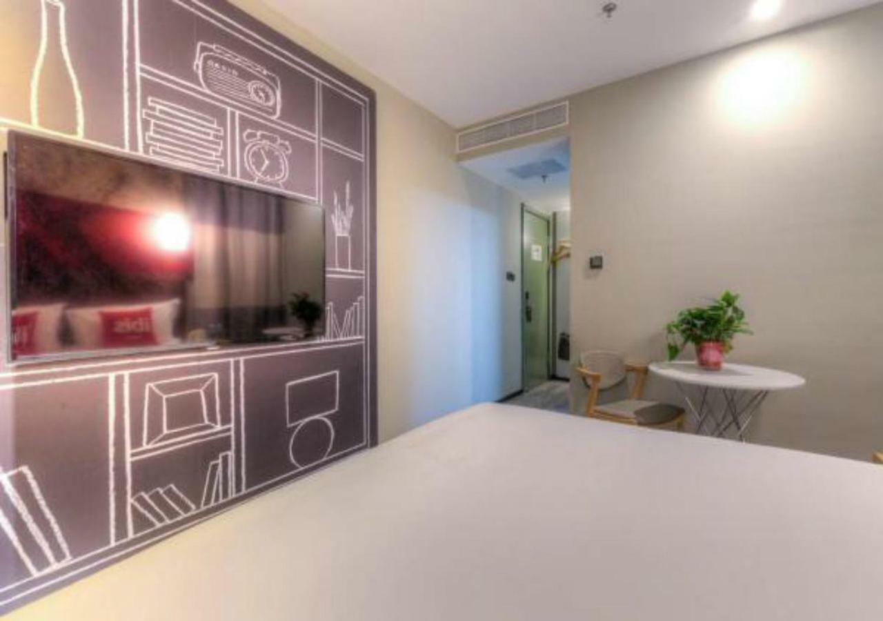 Ibis Xian Hi-Tech Zone No.7 Keji Rd Hotel Eksteriør bilde