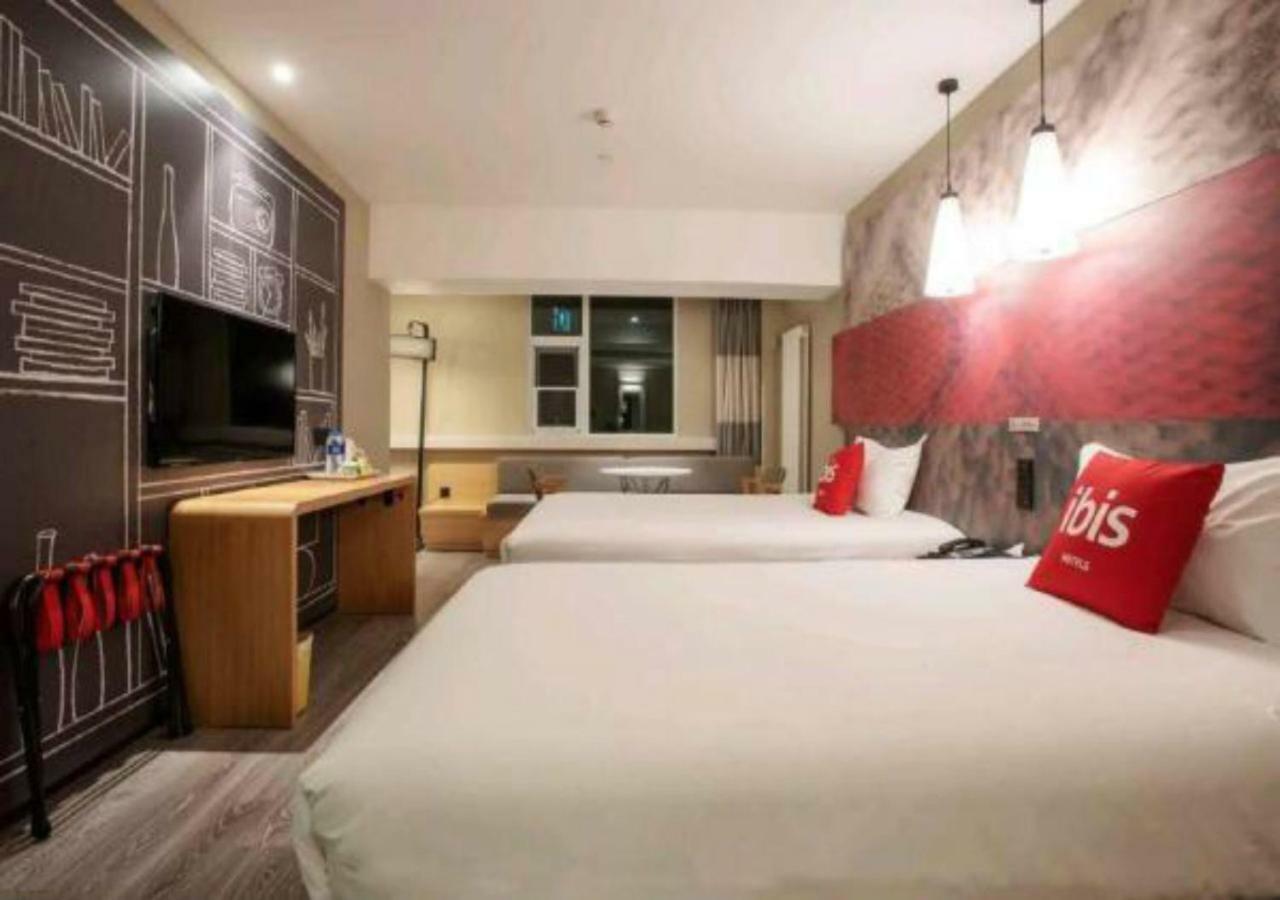 Ibis Xian Hi-Tech Zone No.7 Keji Rd Hotel Eksteriør bilde
