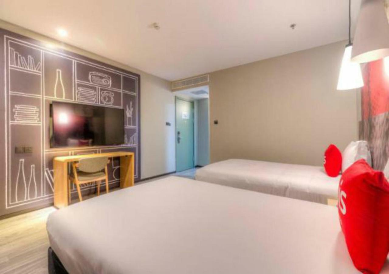 Ibis Xian Hi-Tech Zone No.7 Keji Rd Hotel Eksteriør bilde
